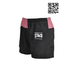 U243 casual sporty pants design personal comfortable sporty tailor made supplier company U243 casual sporty pants design personal comfortable sporty tailor made supplier company